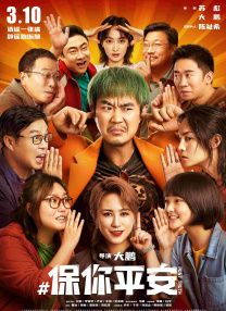 在线欧美日韩精品一区二区