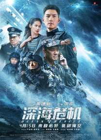 娱乐指南