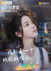亚洲五月激情综合图片区