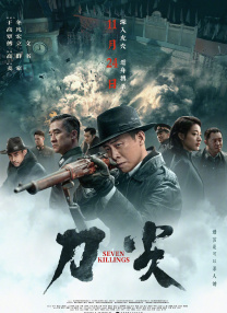 美女拉屎无遮挡网站
