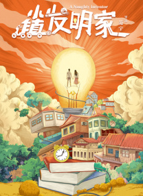 午夜国产理论电影