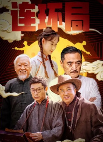 国产精品400部自产在线观看
