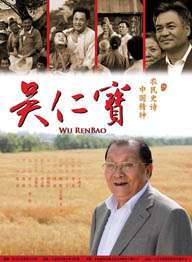 男人午夜在线观看