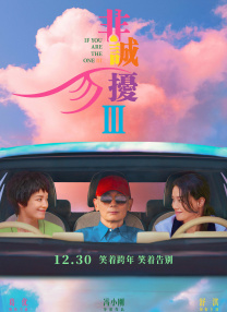 狠狠躁夜夜躁人爽
