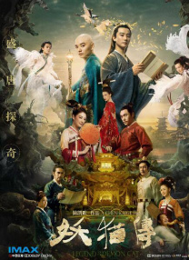 河北乱x