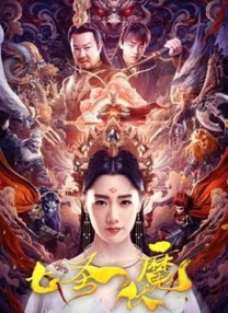 涩狠狠狠狠色