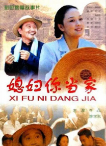 国产精品视频观看