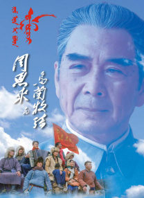 亚州视频一区