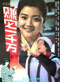 91视频蝌蚪