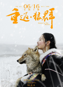 伊人青青操