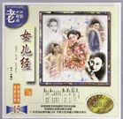 日韩精品亚洲专区在线电影不卡