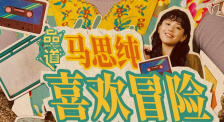 欧美午夜视频一区二区