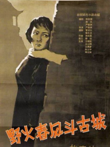 扑通扑通妈妈朋友