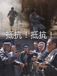 日本一本高清视频