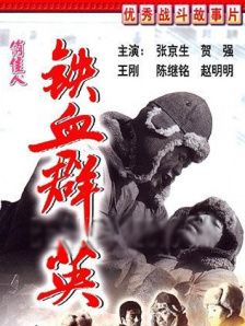 枫凯伦