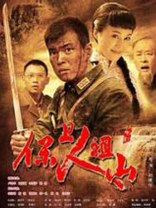 一二三四区产品乱码芒果免费版