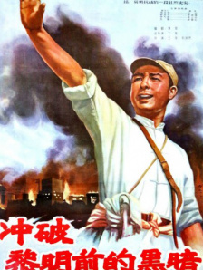 九色综合九色综合色鬼