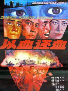 国产精品视频网址