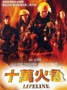 天堂福利在线