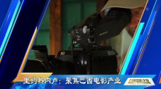 欧美欧美在线