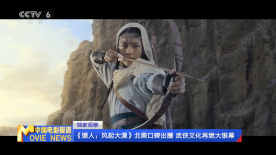 国产精品三级a三级三级午夜