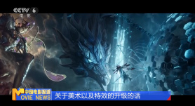 亚洲精品456在线观看