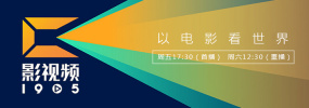 师兄啊师兄第一季免费观看完整版