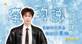 欧美做受高潮中文字幕