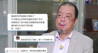 久久久久久a亚洲欧洲av