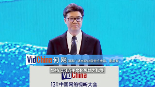 色婷在线