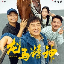 学生的妈妈